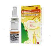 诺通盐酸赛洛唑啉鼻用喷雾剂，10ml减轻急慢性鼻炎鼻窦炎过敏性鼻炎