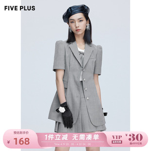 fiveplus女夏装复古格子西装女中长款泡泡，袖外套潮短袖