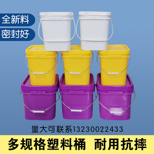 方形塑料桶带盖定制加厚25升白四方桶食品级密封25lpp熟胶25公斤