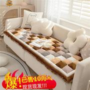 韩式沙发垫窗台飘窗垫防滑卧室，榻榻米垫子沙发垫儿童爬行垫地垫