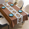 中式桌布防水防油免洗防烫正长方形台布茶几布PVC桌垫家用餐桌布