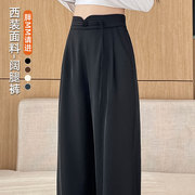 小个子胖mm裤子女2024年夏天裤子梨型身材微胖显瘦显高直筒八分裤