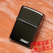 zippo打火机150zl黑冰标志黑冰，商标带防伪码可查