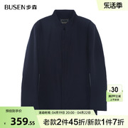 busen步森藏青色立领，冬季都市时尚经典长款休闲棉服，男装厚外套