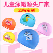 儿童泳帽防水护发舒适pu涂层泳帽印制印刷logo卡通游泳帽