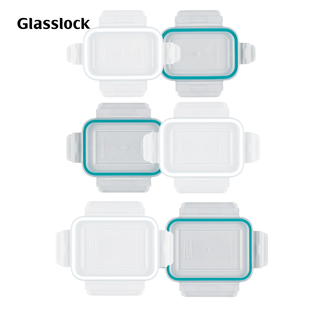 glasslock韩国进口保鲜盒长方形手提形米箱配件盖子多型号适配