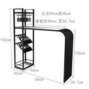 俱兢俱兢铁艺岩板酒吧台，家用台客厅隔断柜，一体桌子高脚桌酒架置物