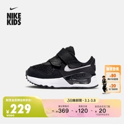 Nike耐克男童AIR MAX SYSTM婴童运动童鞋冬季透气DQ0286
