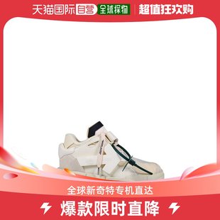 香港直邮潮奢 Off-White 女士灰白色 Puzzle Couture 系带运动鞋