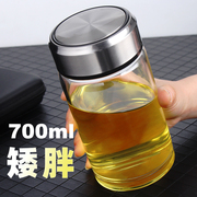 俊范简约大容量水杯单层玻璃杯，男女士泡茶杯子矮胖高硼硅耐热透明