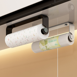厨房纸巾架用纸挂架免打孔保鲜膜吸油壁挂式卷纸杆橱柜收纳置物架