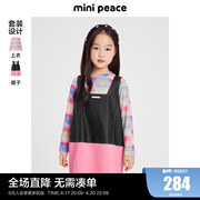 同款时尚系列minipeace童装2件套裙子夏季女童连衣裙