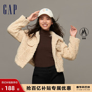 gap女装冬季仿羊羔绒，纽扣短款夹克，宽松加绒保暖外套891881