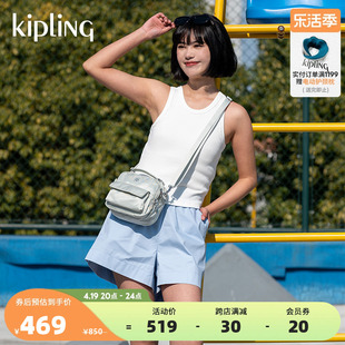 kipling女款2024春新迷你可爱小巧多背法斜挎包，小方包candypuck