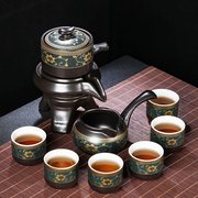 懒人茶具套装家用喝茶防烫泡茶壶陶瓷功夫茶杯，石磨半自动冲茶神器