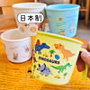 日本制skater婴幼儿童宝宝饮水杯恐龙牛奶杯喝水杯树脂230ml单手