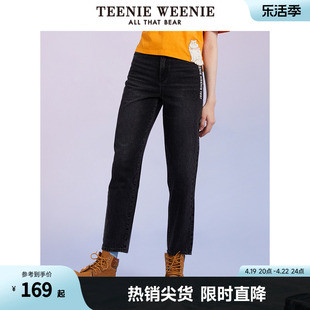 TeenieWeenie小熊牛仔裤女韩版直筒裤长裤黑色裤子女夏