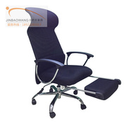 人体工学椅 办公休息两用电脑转椅 午休躺椅 网布大班椅 升降椅