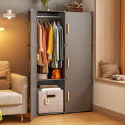 衣柜家用卧室简易组装柜子出租房，用置物架经济型结实耐用布衣橱
