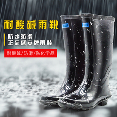 黑色防水高筒加厚耐磨工地胶靴
