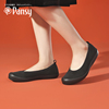 pansy日本鞋子女通勤单鞋轻便舒适软底网眼，透气一脚蹬女鞋春款