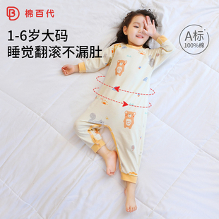 儿童连体睡衣防着凉薄款长袖一岁宝宝纯棉，连身衣婴儿春秋男童女童