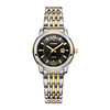 表盘手表女士金色钢带，精钢瑞士夜光日历，时尚机械皮带国产腕表