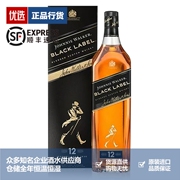 尊尼获加黑牌黑方威士忌，johnniewalker700ml进口洋酒