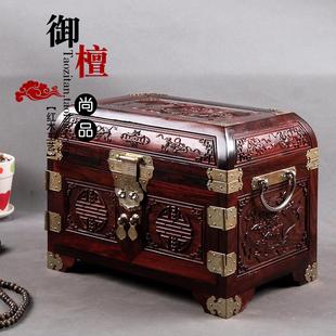 独板大红酸枝实木首饰盒中式复古雕花多层珠宝箱，带锁红木收纳盒子