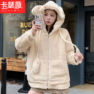 韩系可爱兔耳朵羊羔毛加绒加厚毛绒绒茸茸兔子卫衣外套女春秋冬季