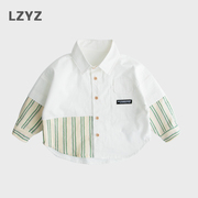 LZYZ童装儿童衬衫男童宽松纯棉长袖薄款衬衣小童宝宝春装洋气外套