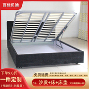 软床1.8米拆洗时尚布艺床北京储物箱双人床带床箱1.5米床多色可选