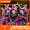 第十一届小荷风采小手，绣花献给党儿童民族演出服，瑶族表演服装舞台