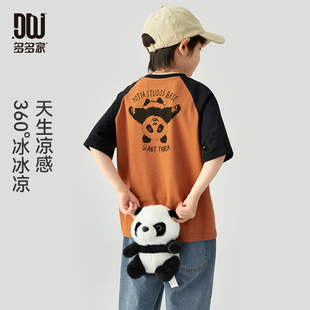 多多家男童短袖t恤2024夏装，儿童中大童大熊猫印花打底衫上衣