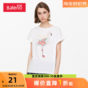 班尼路潮流女装短袖韩版动物印花t恤女简约纯棉清爽蝙蝠袖上衣