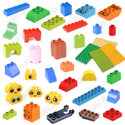 大颗粒积木配件基础件砖块补充装散装零散件儿童益智拼装拼插玩具
