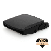 YKK 无磁无金属安检塑料扣头17克自动平滑扣帆布腰带扣头