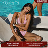 yukariswim女士分体泳衣三角提花，性感比基尼无钢圈聚拢bikini夏