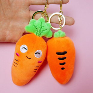 抓玩偶汽车胡萝卜毛绒玩具挂件韩国软体公仔创意娃娃书包钥匙扣
