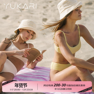 Yukari swim欧美分体泳衣女性感比基尼泡温泉沙滩泳装网红bikini