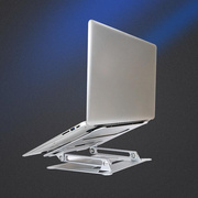 笔记本支架电脑散热桌面托架折叠便携铝合金升降式底座可手提