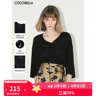 cocobella镂空提花v领系带，五分袖针织衫，宽松蝙蝠袖上衣ts3002