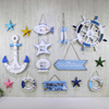 地中海风格装饰挂件海洋风儿童房幼儿园墙面壁挂饰船舵手船锚饰品
