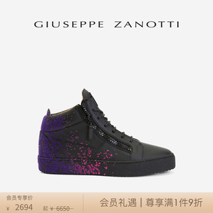 商场同款Giuseppe Zanotti GZ男士春夏印花中帮运动鞋