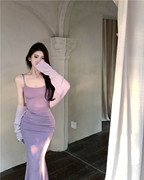 高级感紫色吊带连衣裙女夏季性感内搭裙子中长款鱼尾裙紧身包臀裙