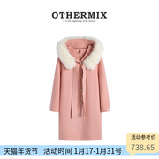 othermix2023冬季毛领羊毛大衣女高端中长款宽松毛呢外套粉色