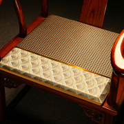 坐垫夏季凉垫新中式红木椅子垫子沙发垫凉席冰藤夏天透气座垫椅垫