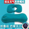 旅行充气枕头护颈枕u型枕抱枕睡觉午睡神器腰靠垫可折叠便捷