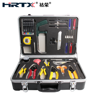 HRTX祜荣光纤光缆施工工具箱 KF-6300野外熔接机抢修配套切割笔剥线钳