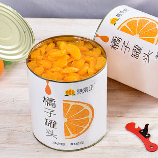 橘子罐头6斤大罐3公斤3kg商用黄桃罐头菠萝杨梅山楂水果罐头